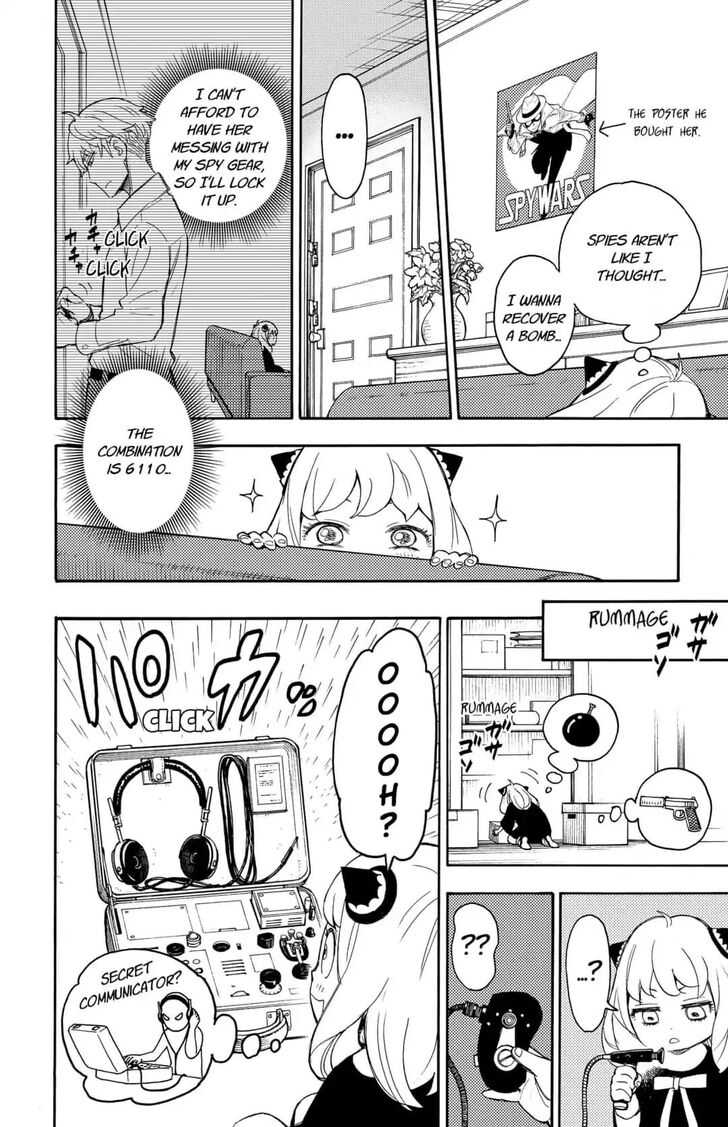 Spy x Family, Chapter 1.2 image 38